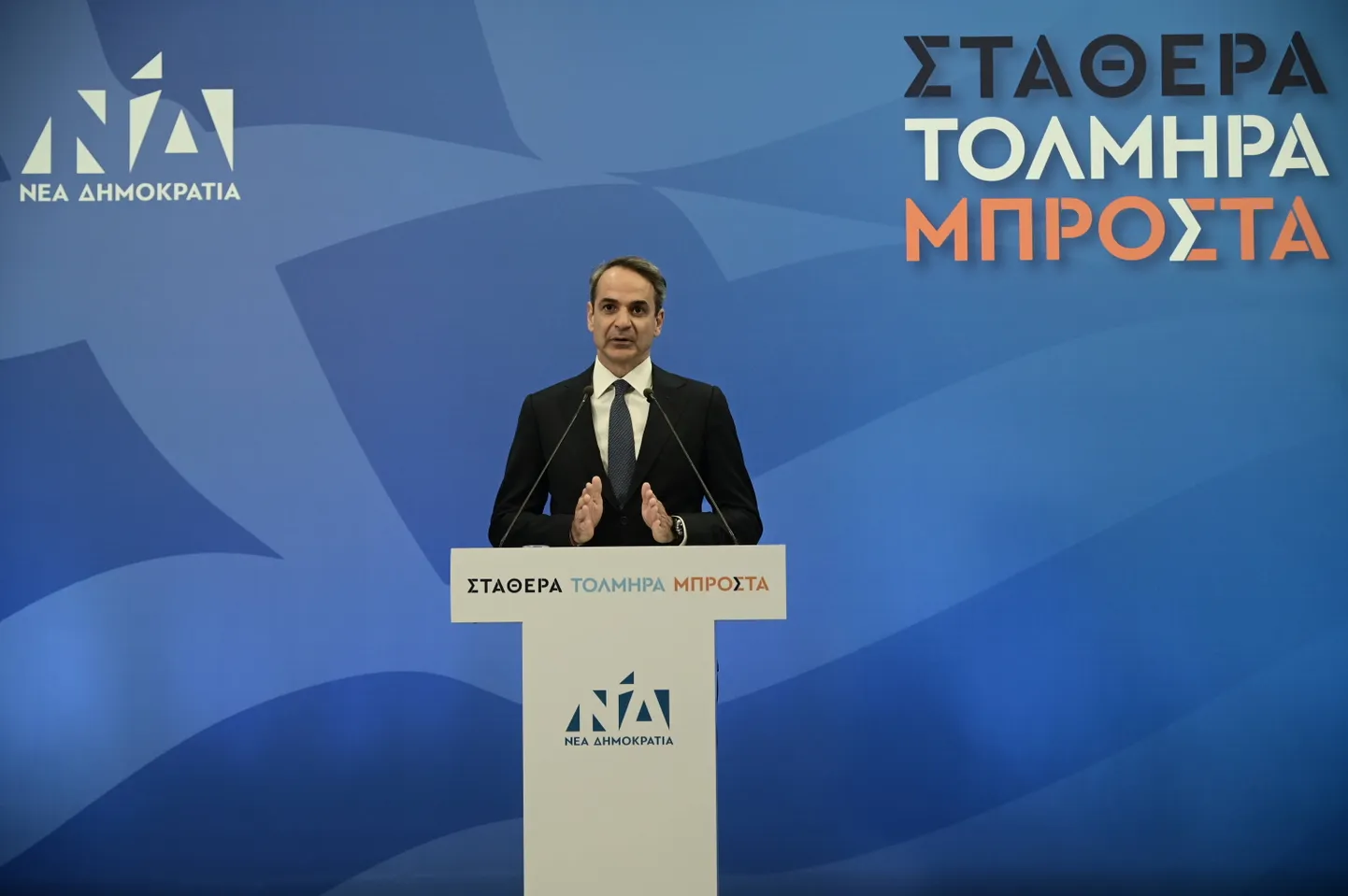 Kreeka peaminister Kyriákos Mitsotákis esinemas pärast pühapäeval peetud üldvalimisi.