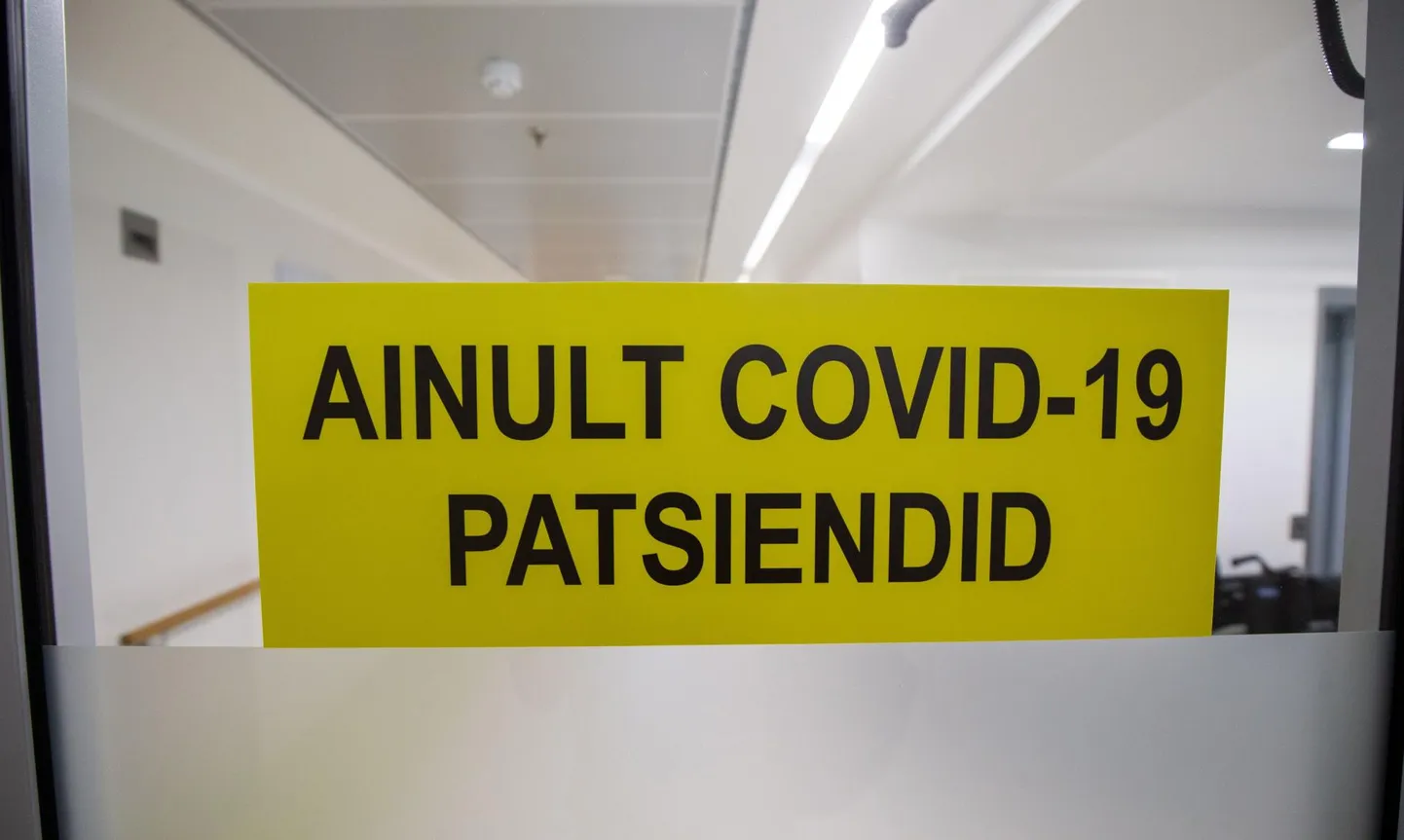 TÜ kliinikumi pulmonoloogia Covid-19 osakond.