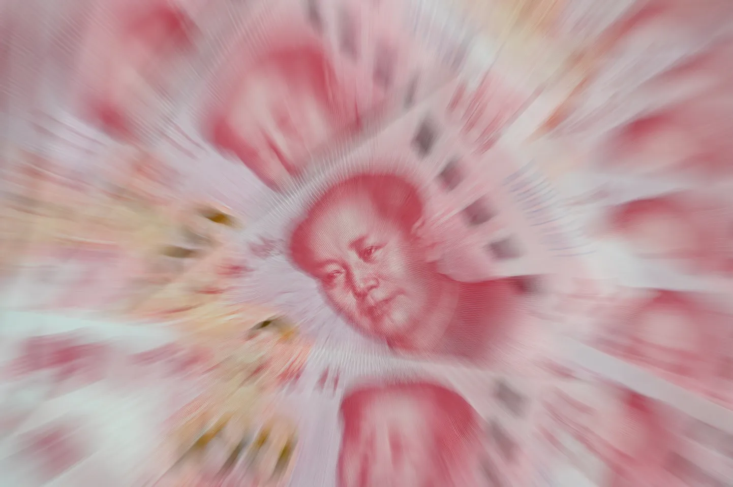 Китайская валюта юани
