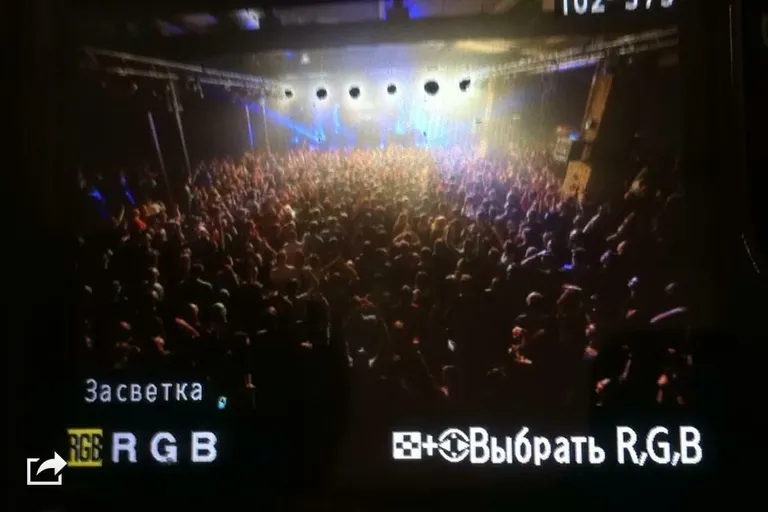 Skrillexi 11. veebruari etteaste Riias