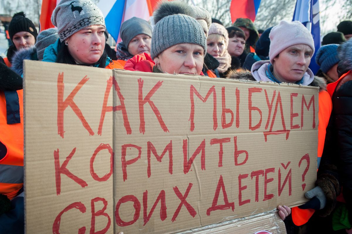 Забастовка работников коммунальной сферы, Тамбов, Россия, 2019 год.