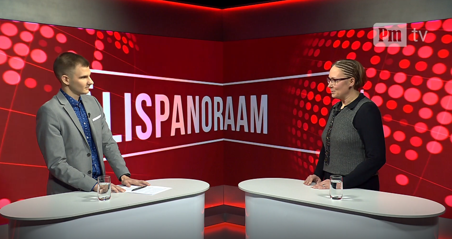 «Välispanoraam».