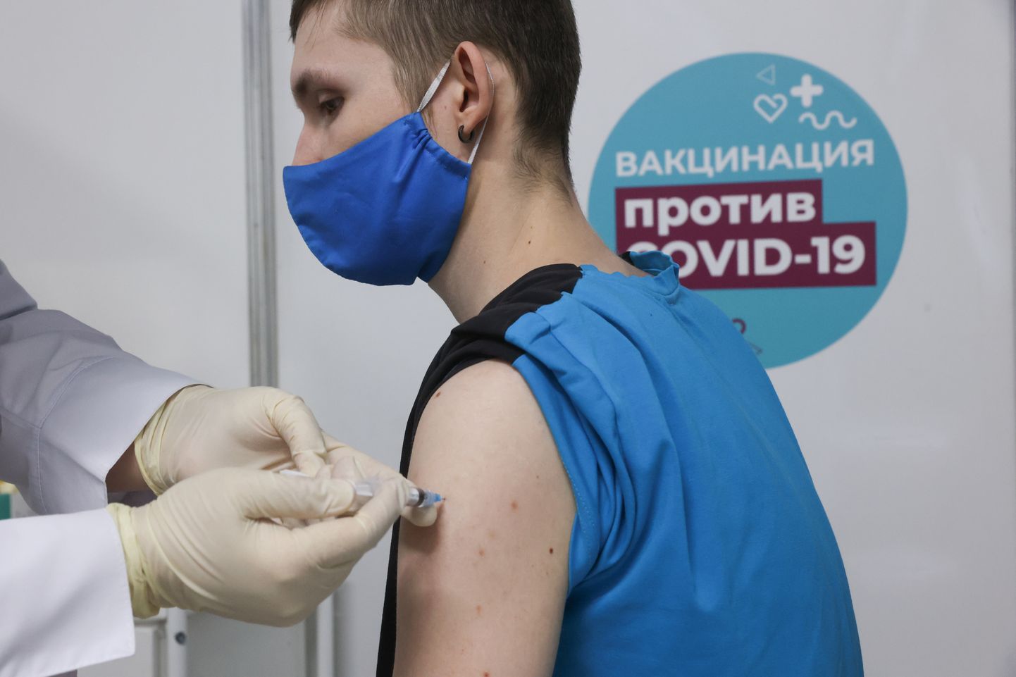 Вакцинация в России. Фото иллюстративная.