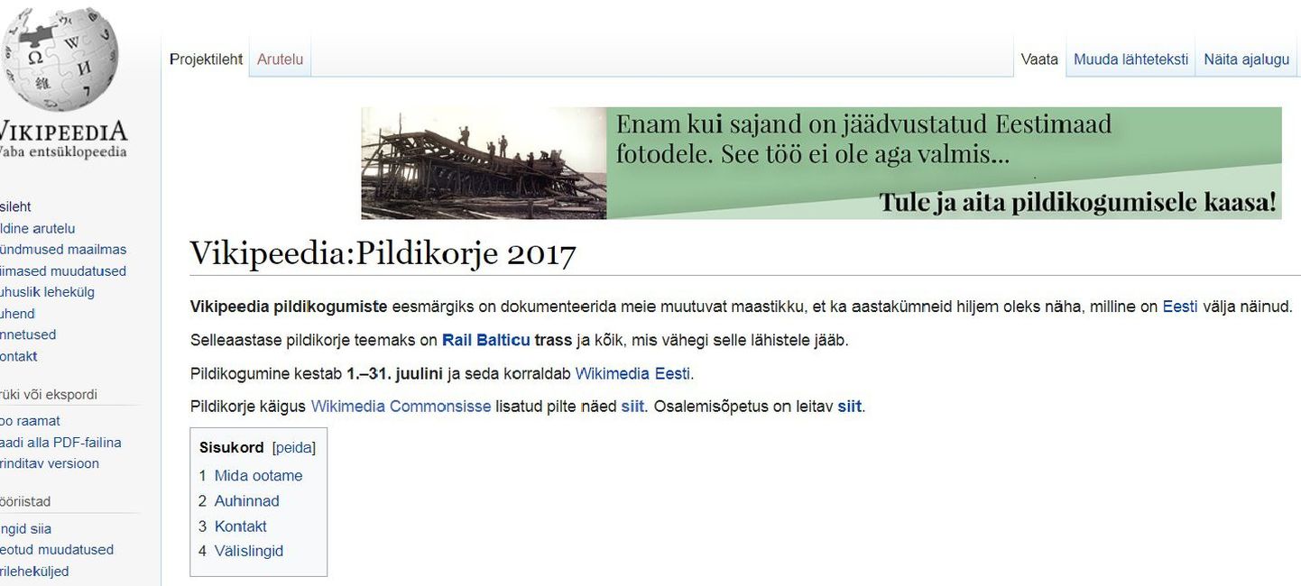 Eestikeelne Vikipeedia kutsub jäädvustama Rail Balticu trassi.