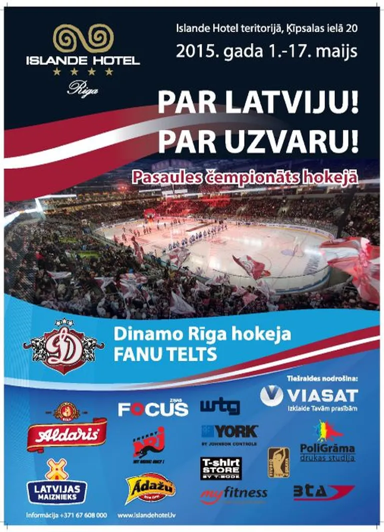 Raksta foto