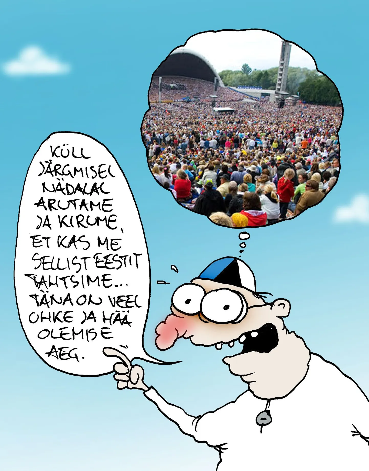 Artikli foto