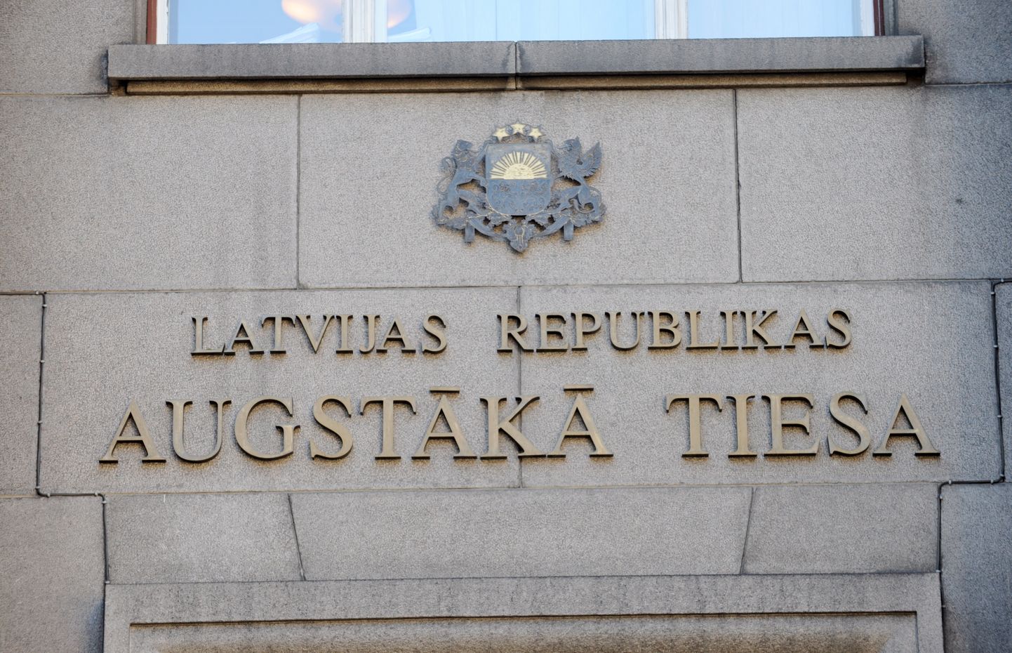 Uzraksts "Latvijas Republikas Augstākā tiesa".
