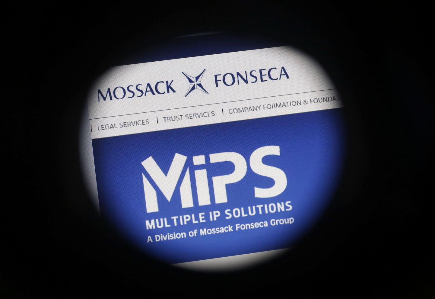 Mossack Fonseca advokaadibüroo avaleht internetis