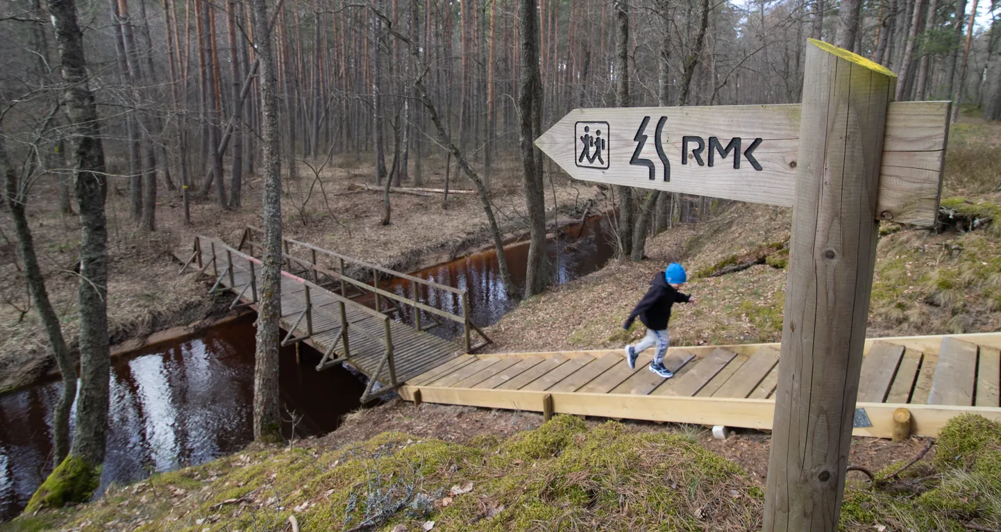 Походная тропа Каукси.