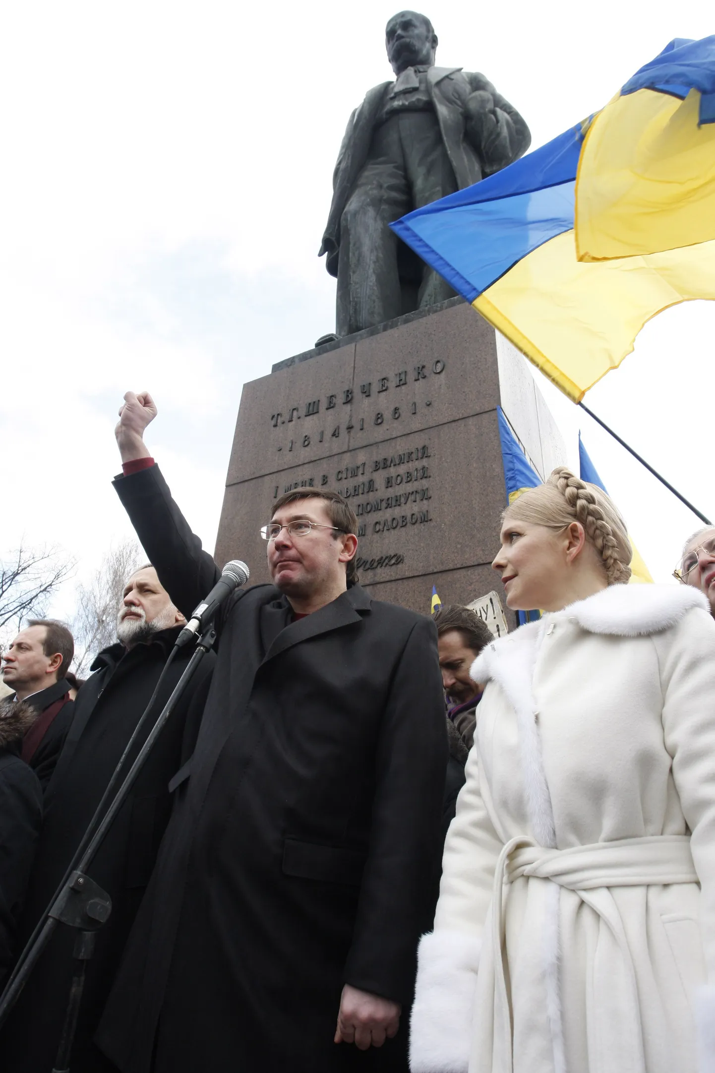 Бывший министр внутренних дел Юрий Луценко и Юлия Тимошенко