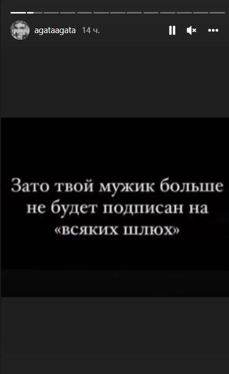 Фото статьи