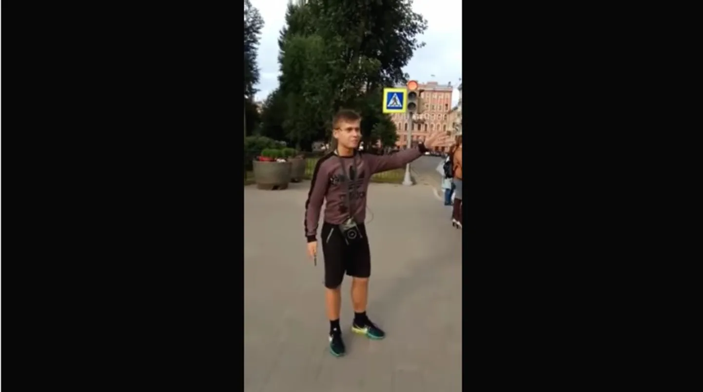 Фото статьи