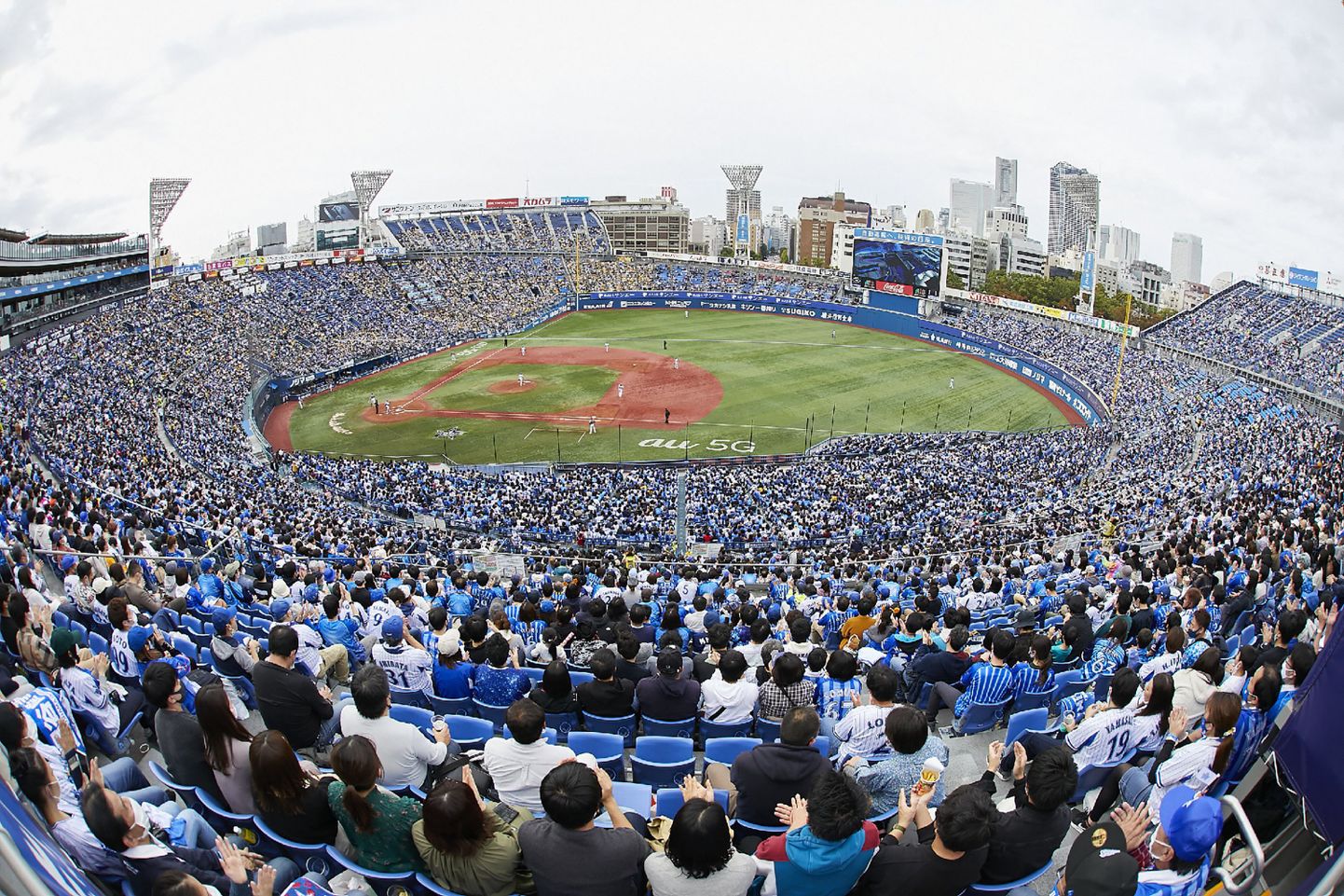 Eelmise nädala reedel täideti Yokohama staadion 80 protsendi ulatuses publikuga.