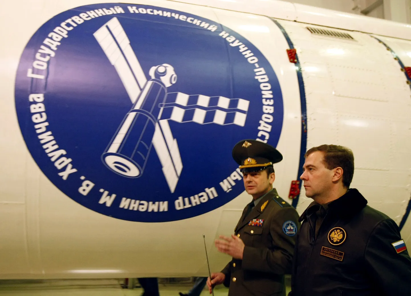 Venemaa president Dmitri Medvedev külastamas Plessetski kosmodroomi.