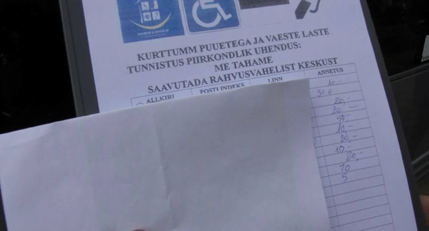 Sellise paberiga käisid petised parklates ringi paar suve tagasi. Annetatud raha jäi küsijate endi taskusse.