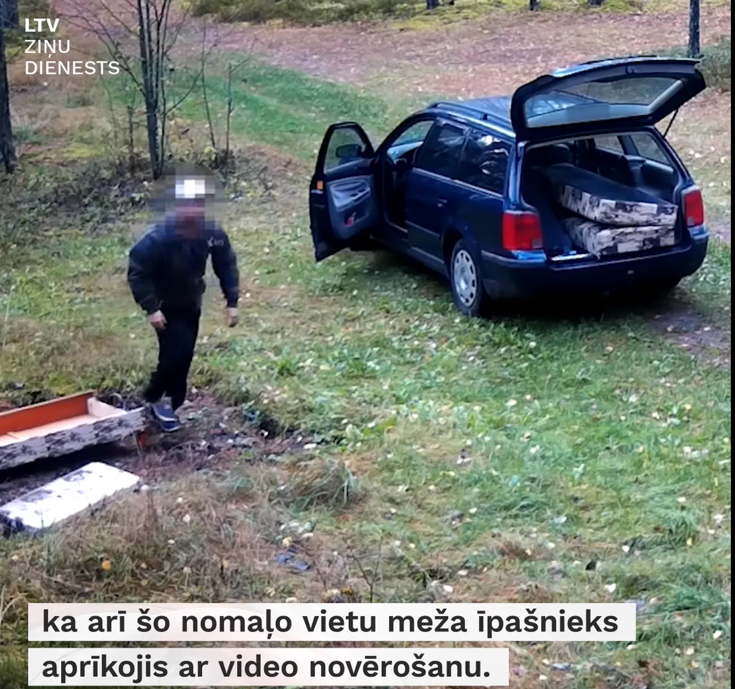 Фото статьи