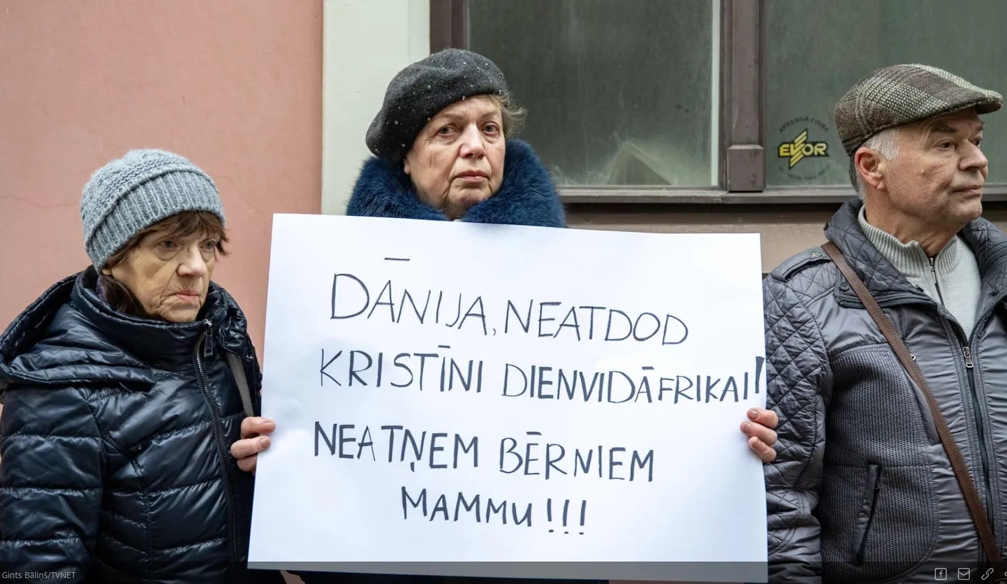 Фото статьи