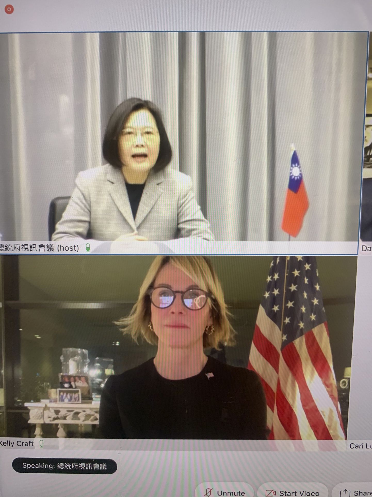 Taiwani president Tsai Ing-wen (üleval) ja USA suursaadik ÜRO-s Kelly Craft vestlevad videosilla vahendusel 13. jaanuar 2021.