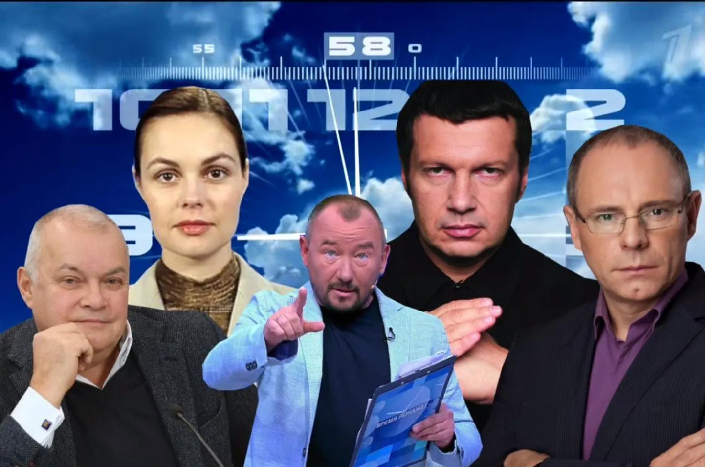 Vene propagandistid. Kollaaž.