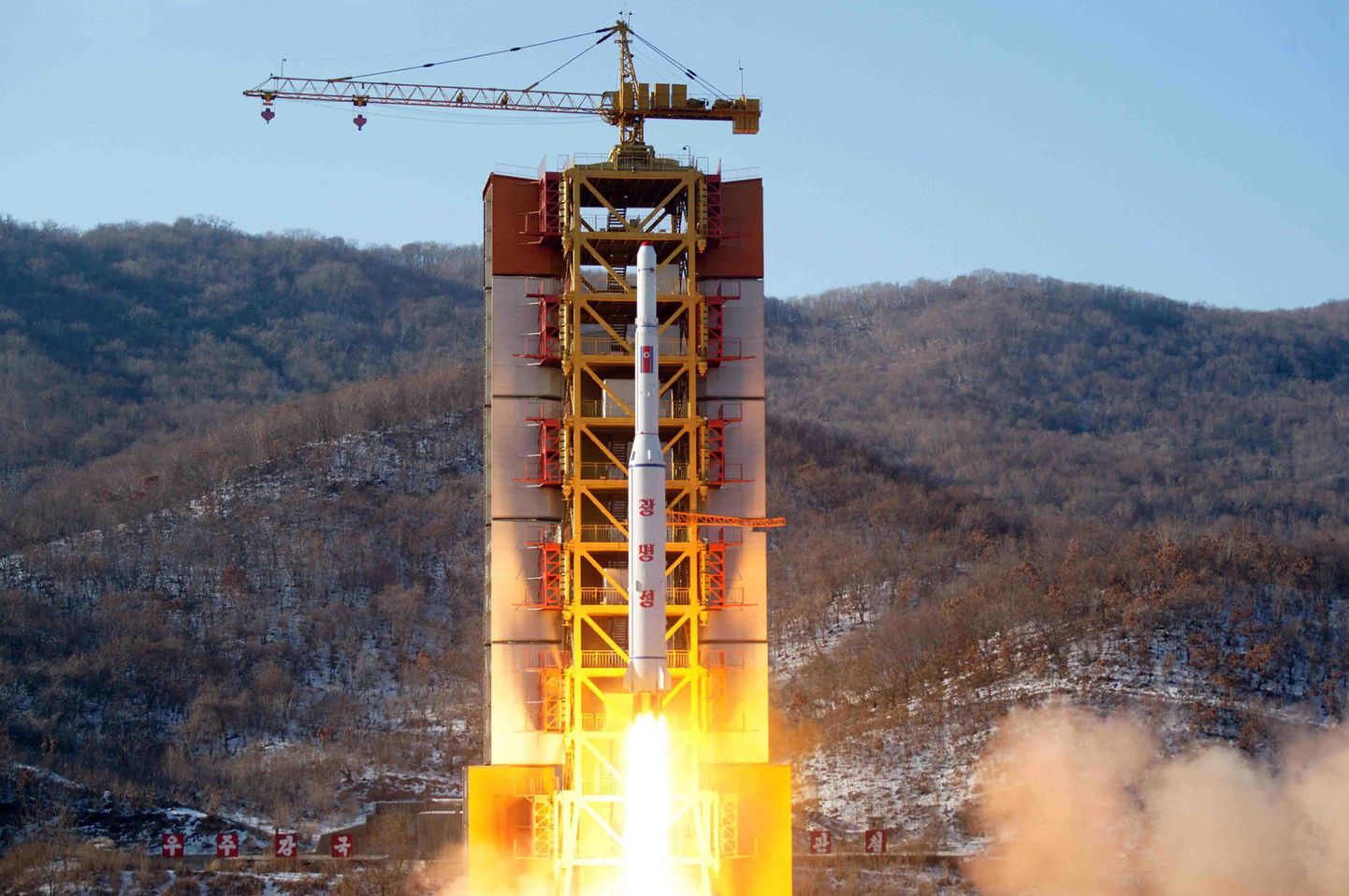 Põhja-Korea uudiste agentuuri avaldatud pilt raketistardist 7. veebruaril 2016.
