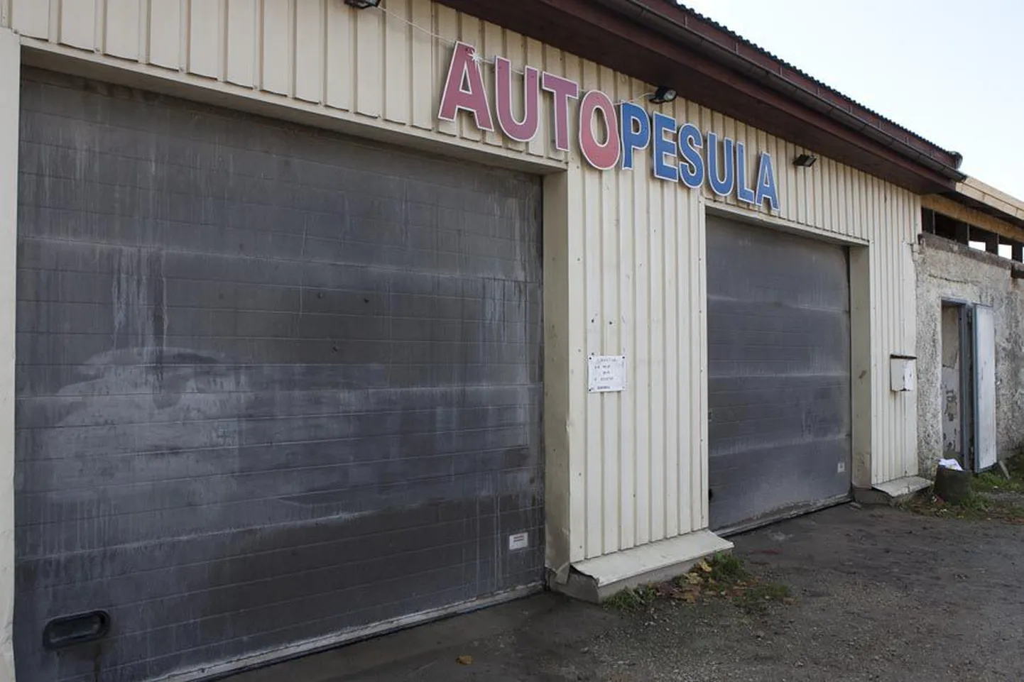 Lille tänava autopesula