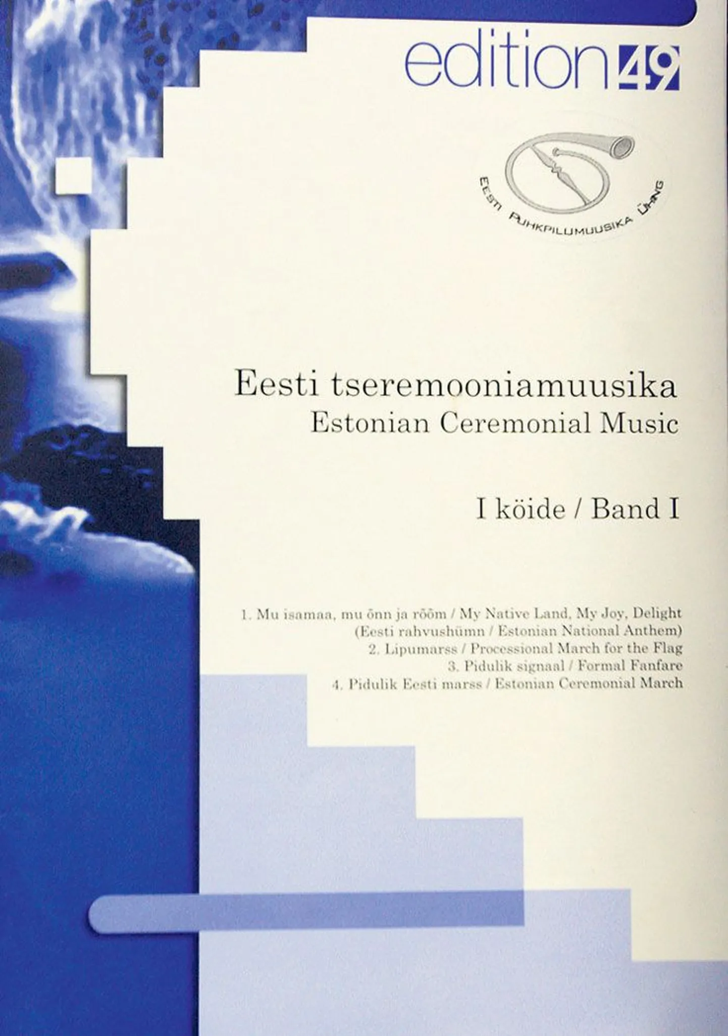«Eesti tseremoo­niamuusika»
