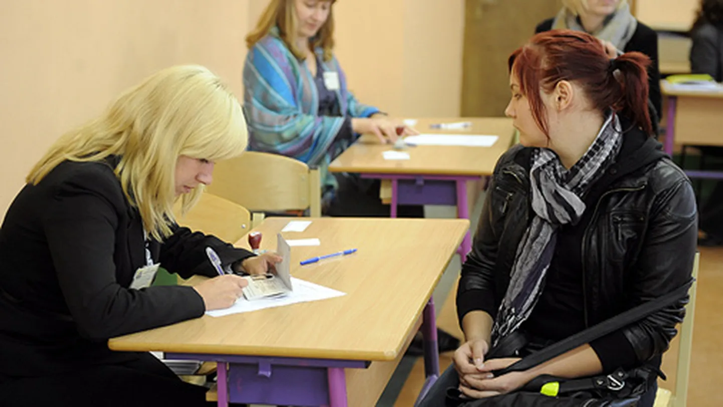 Raksta foto