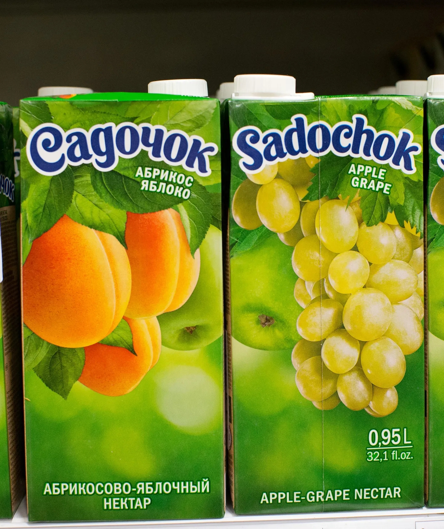 Neid Ukraina mahlu enam Eesti poodidest ei leia.