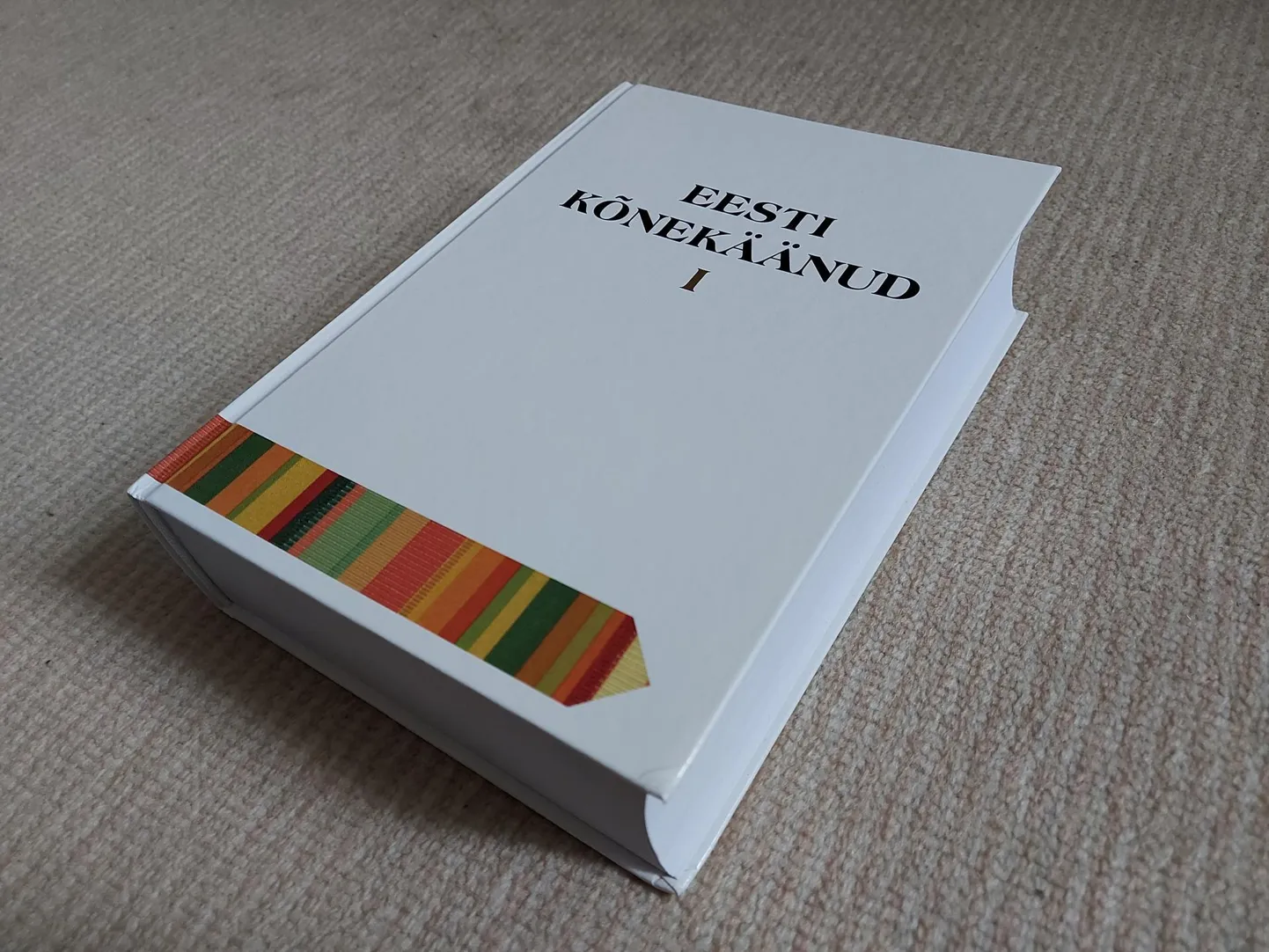 Raamatus «Eesti kõnekäänud I» on 1148 lehekülge.