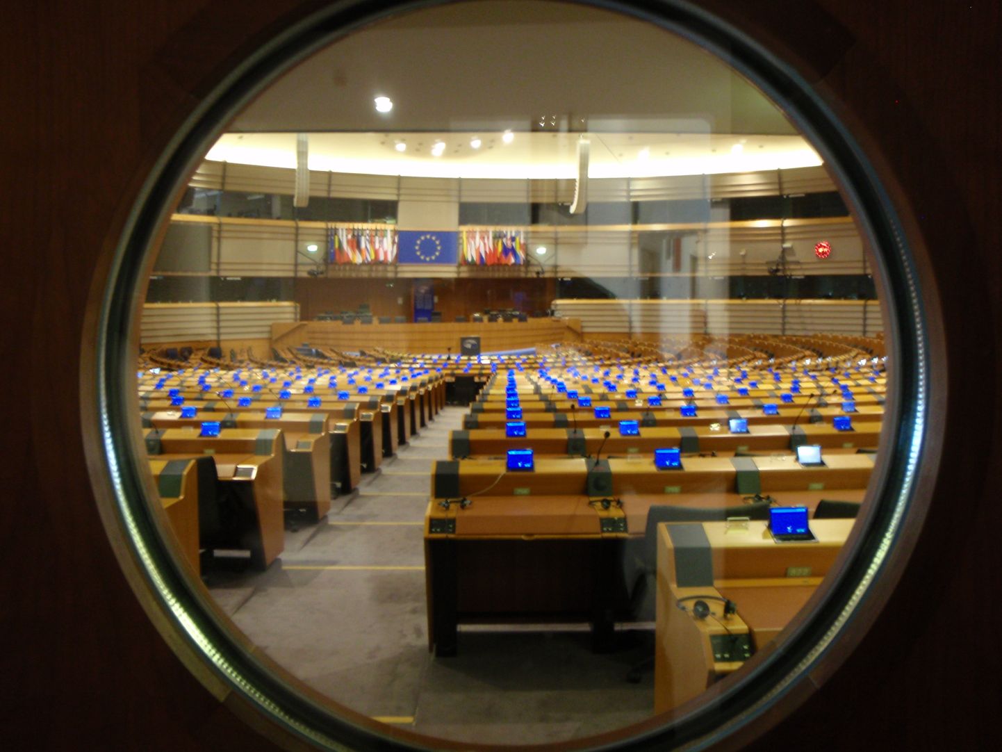 Европарламент.