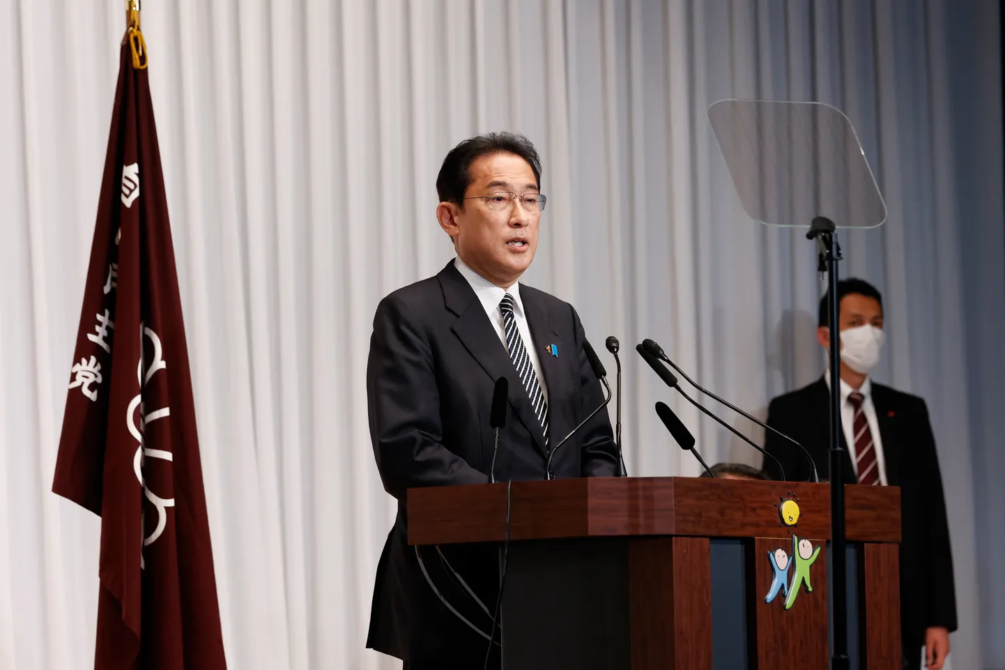 Jaapani peaminister Fumio Kishida.