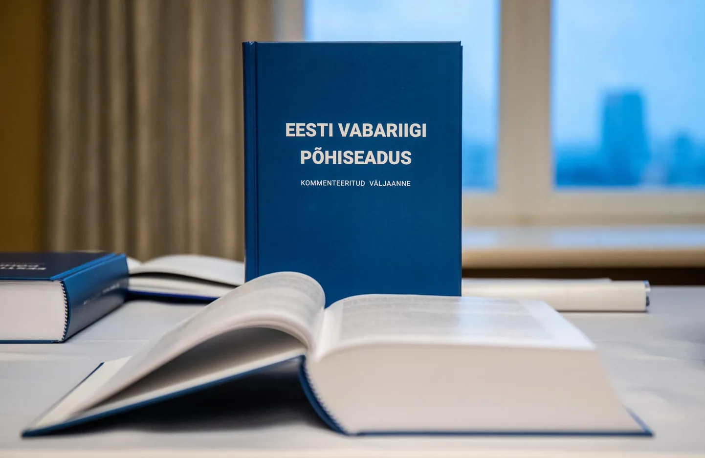 Eesti põhiseaduse kommenteeritud väljaanne