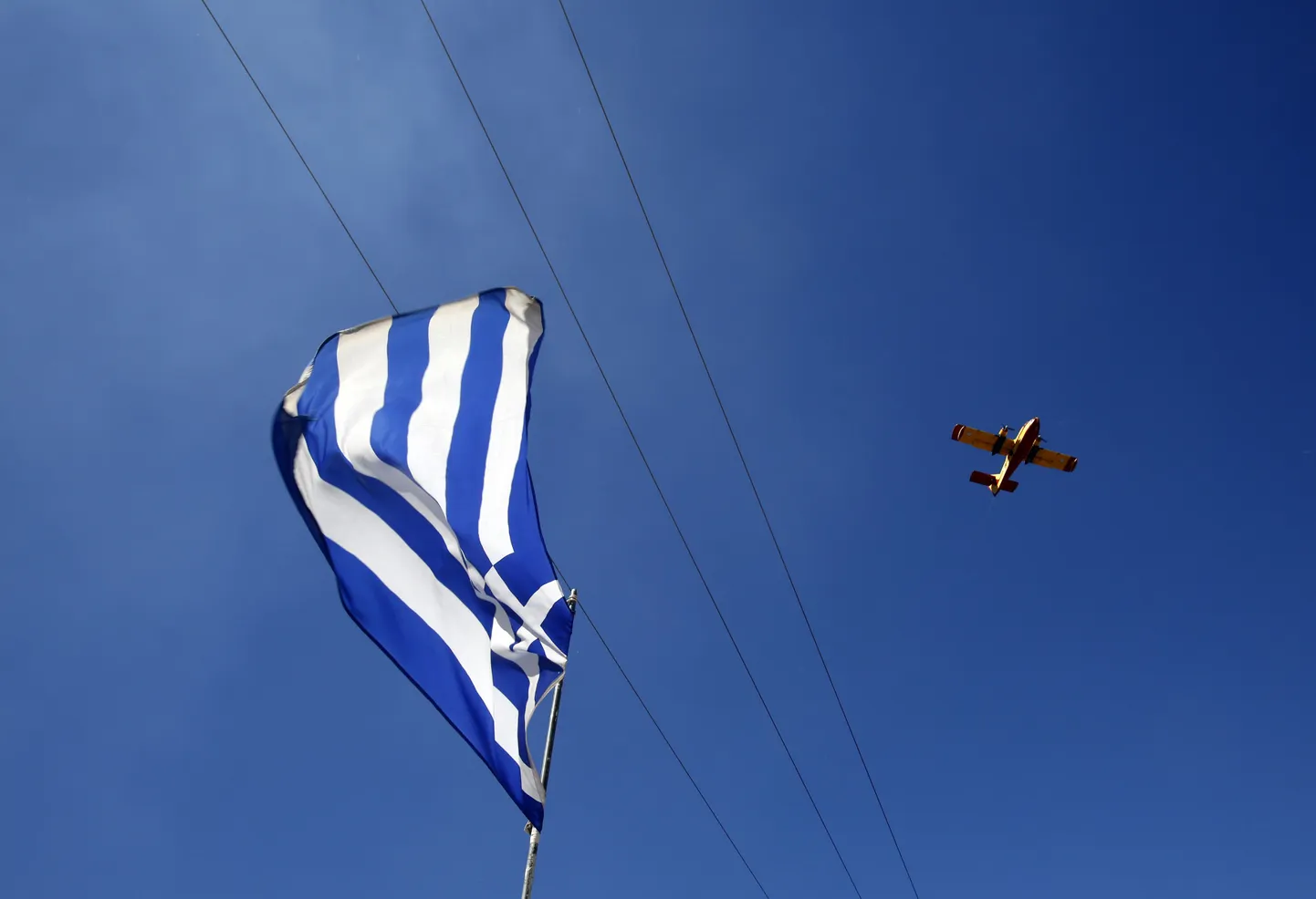 Kreeka lipp