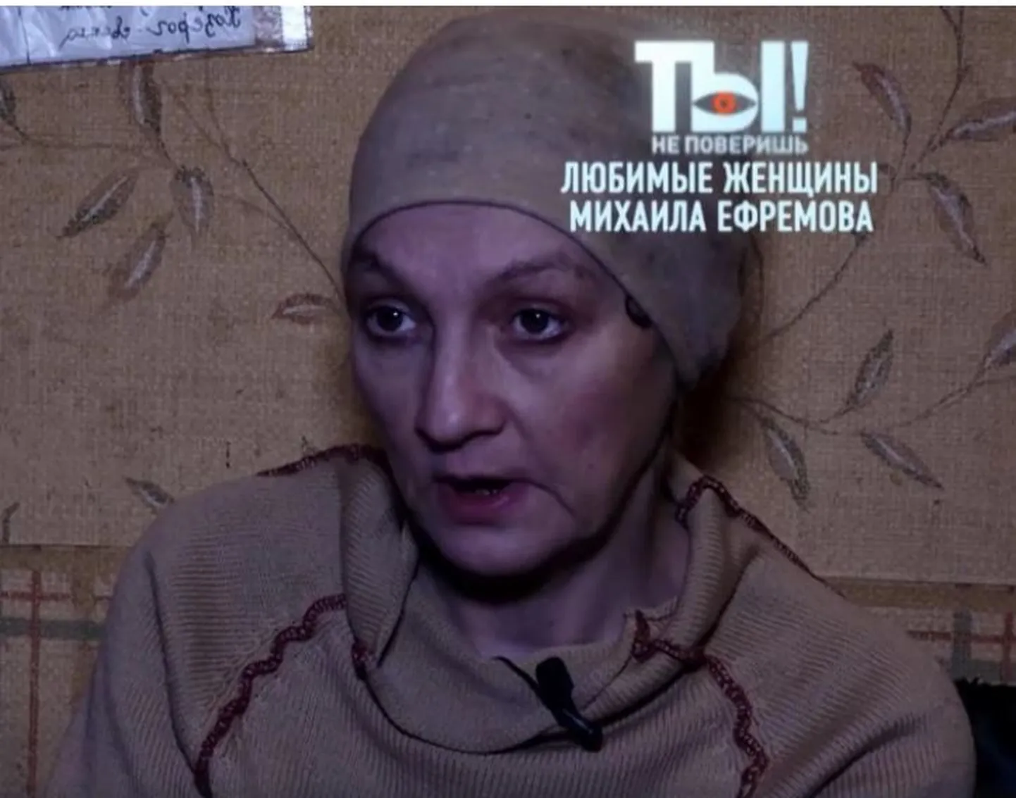 Ксения Качалина