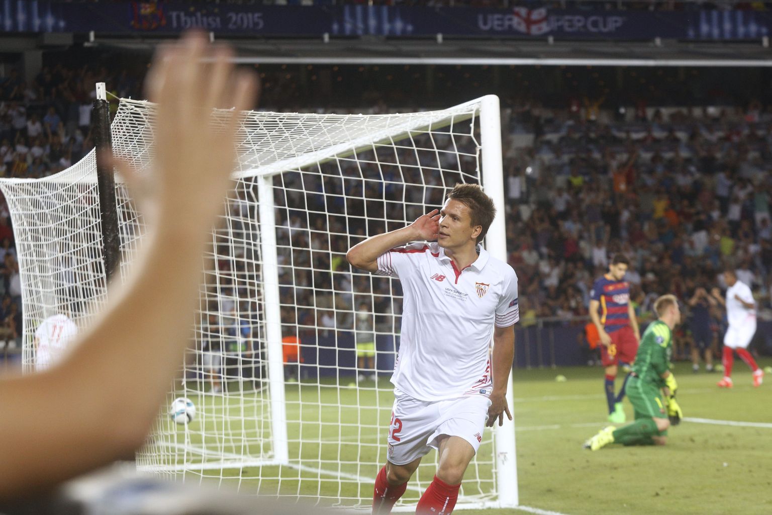 Yevhen Konopljanka tähistamas FC Barcelona vastu löödud väravat.