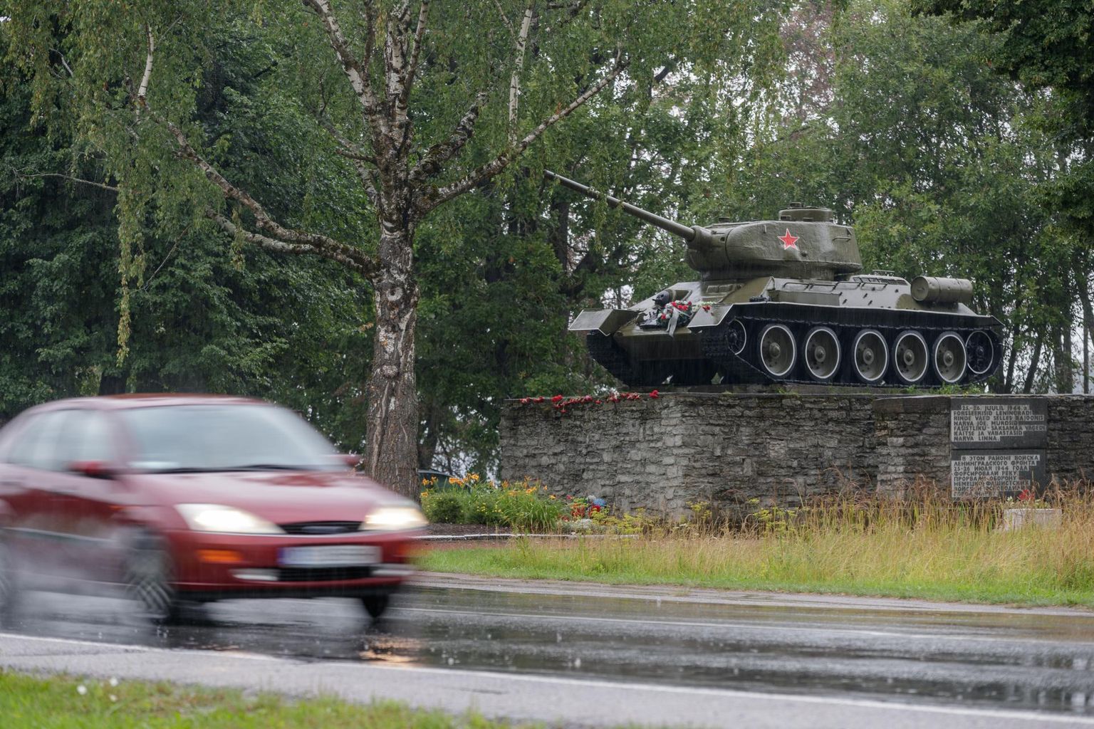 Нарвский танк.