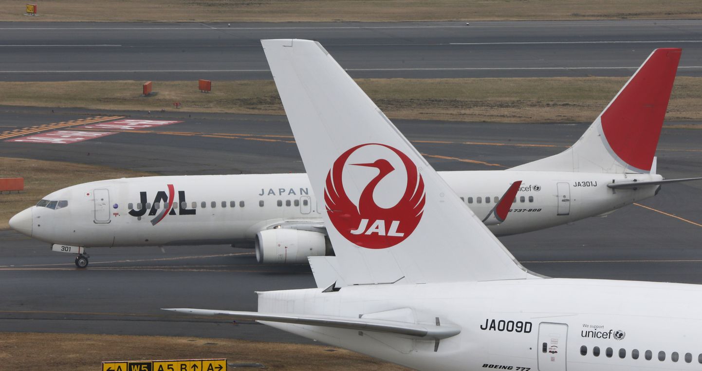 Japan Airlines on maailma üks täpsemaid lennufirmasid.