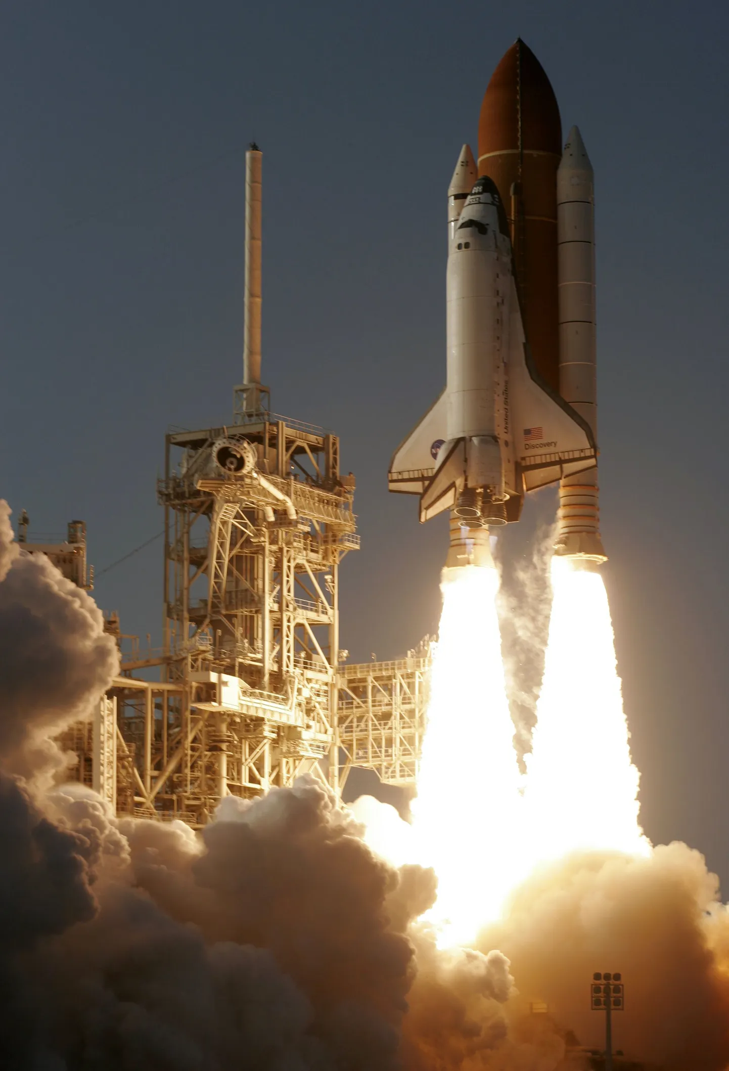 NASA kosmosesüstiku Discovery start