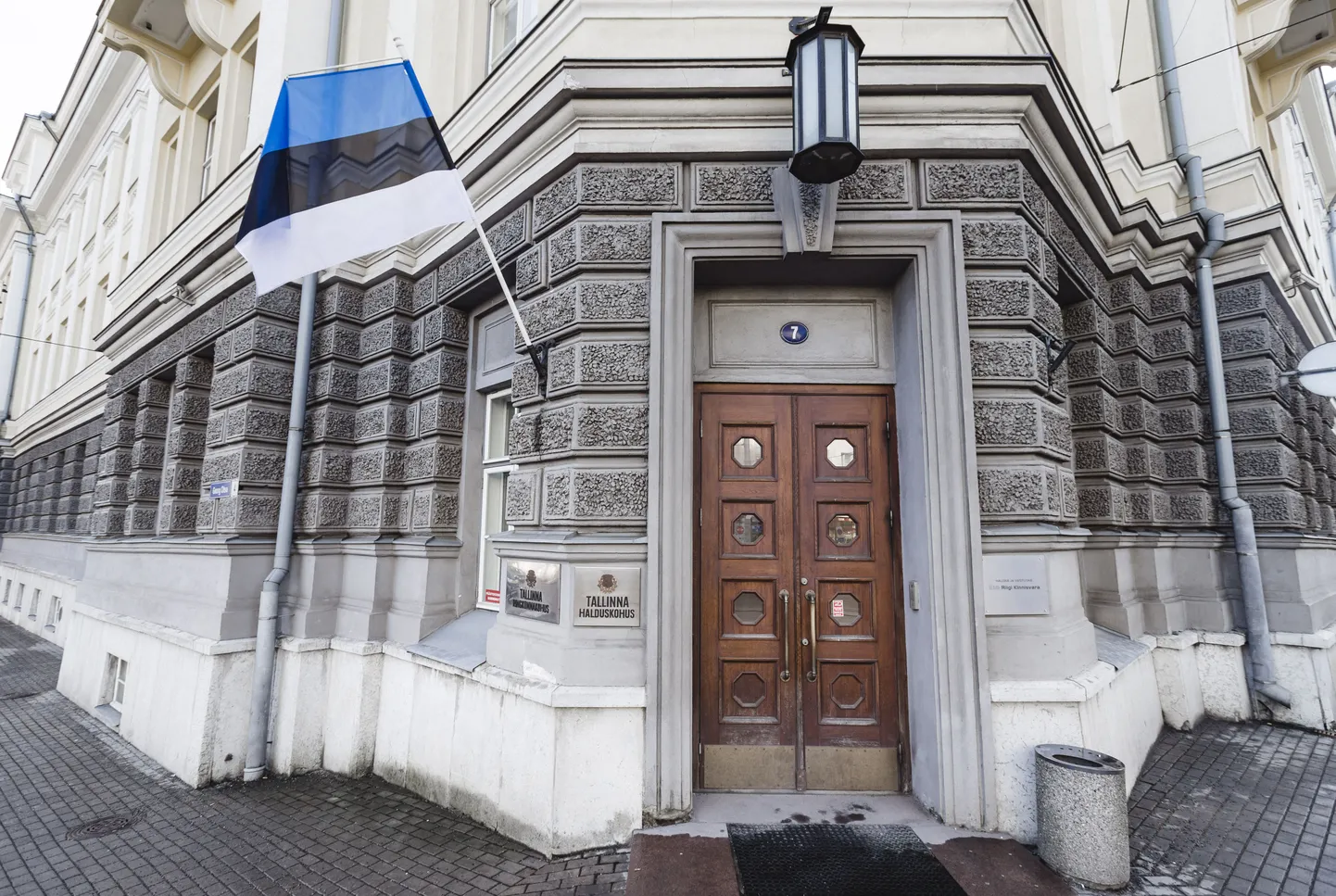 Tallinna Ringkonnakohus