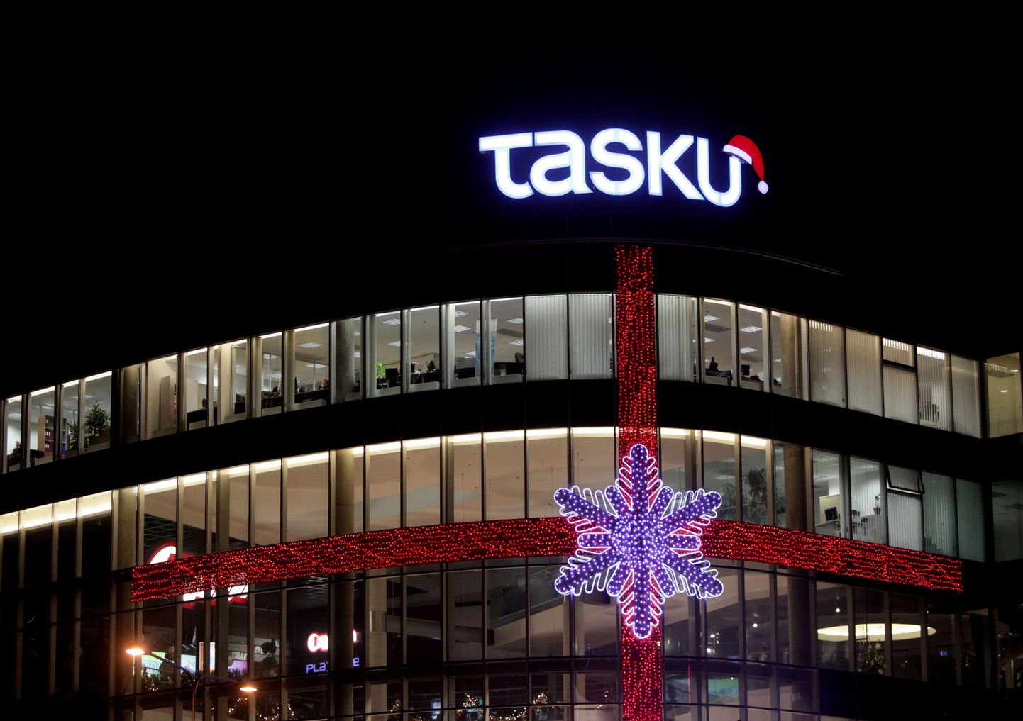 Торговый центр Tasku
