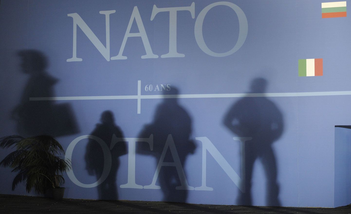 NATO. Illustratiivne foto.