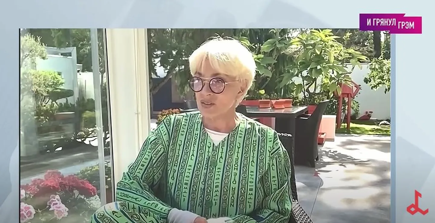 Лайма Вайкуле