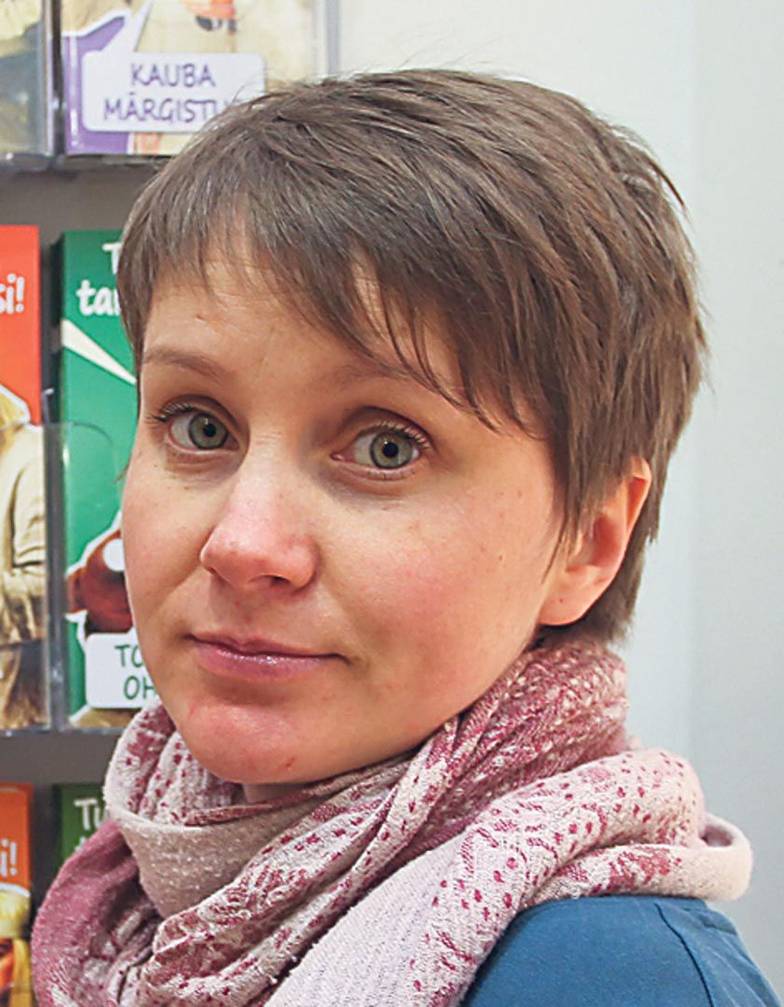 Siiri Erala