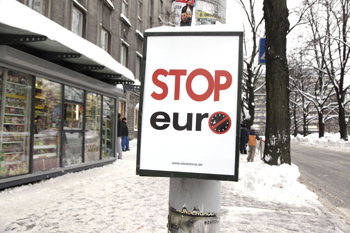 Не все хотят перейти на евро.
