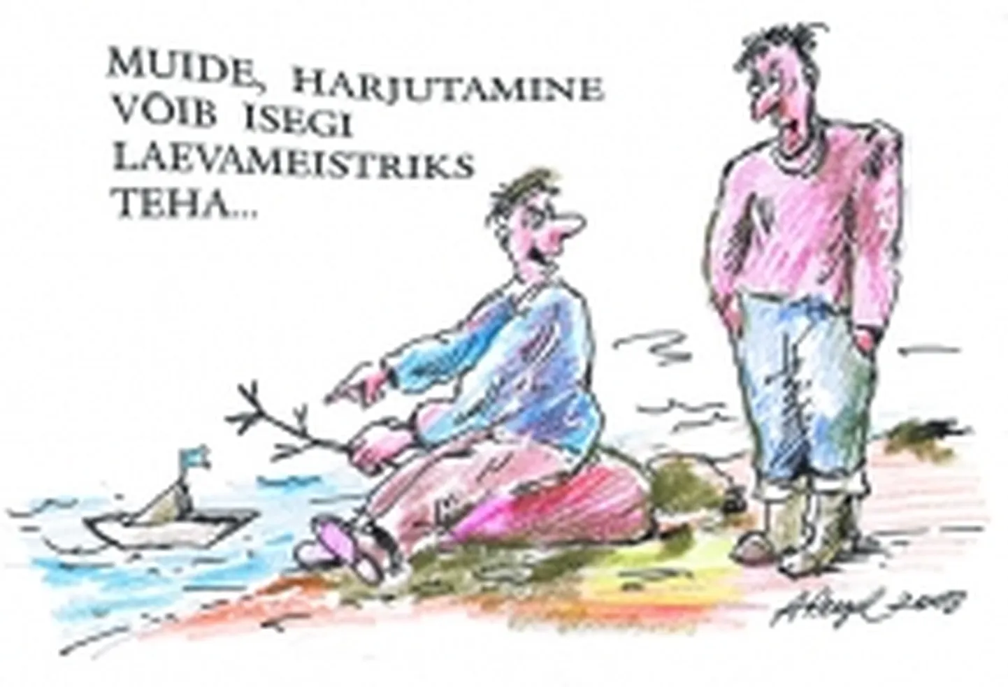Artikli foto