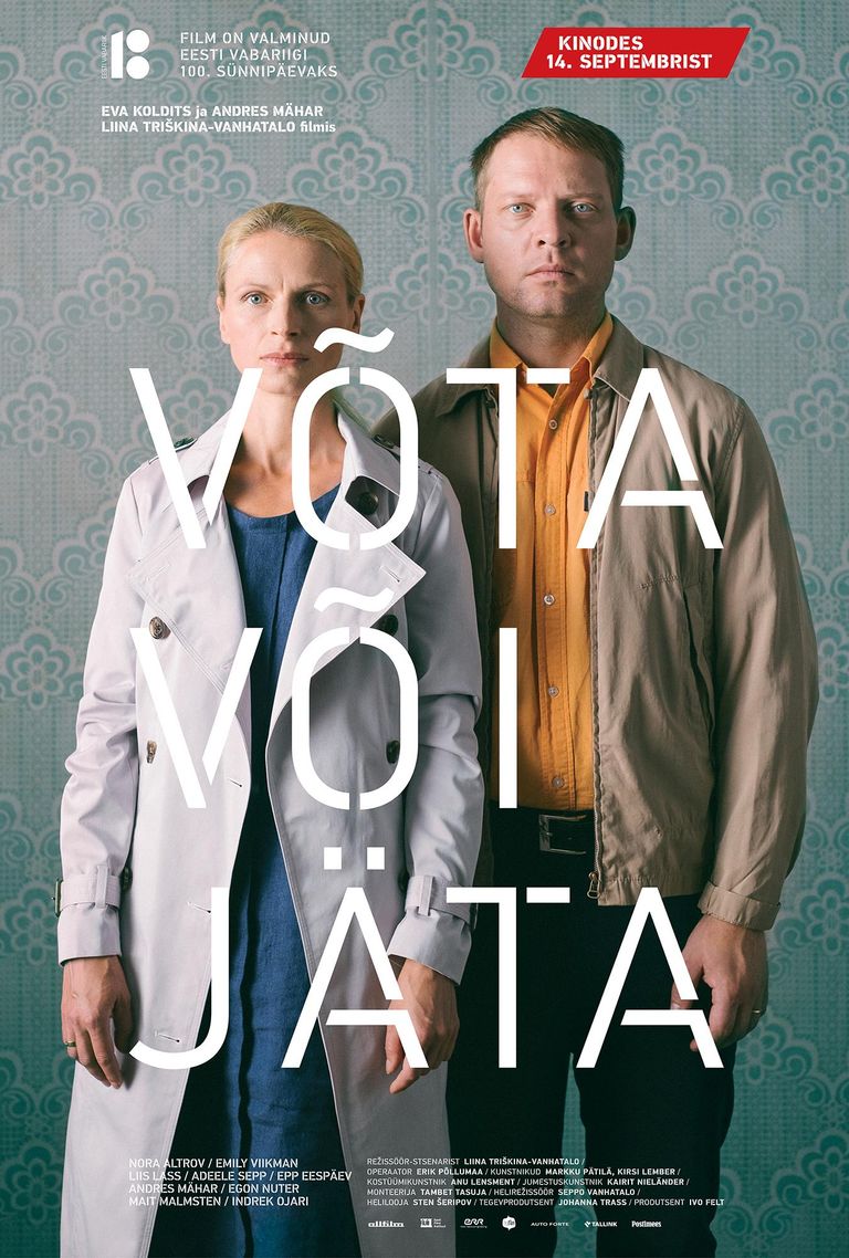 Eva Koldits ja Andres Mähar filmis «Võta või jäta» FOTO: