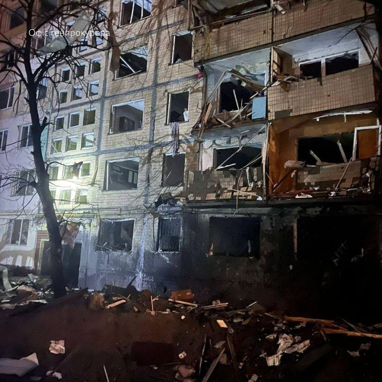 Офис генпрокурора Украины опубликовал фото многоэтажных домов, повржденных ударной волной