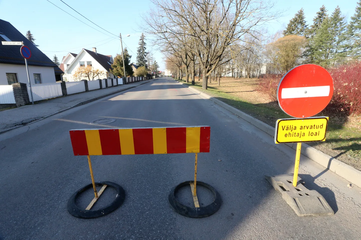 Vahi tänav.