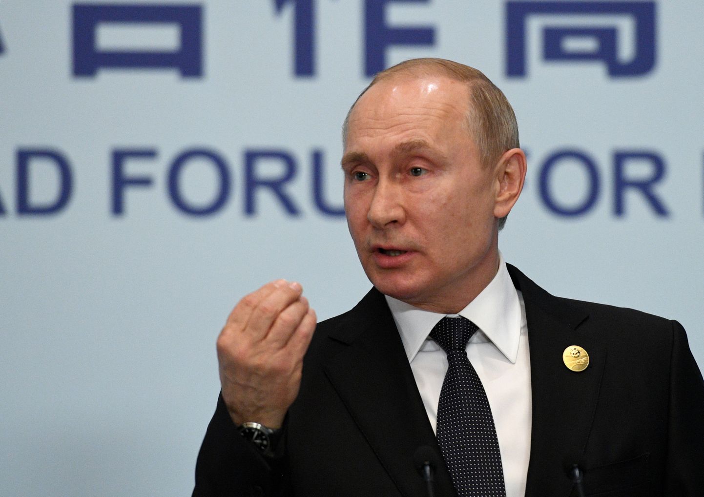 Venemaa president Vladimir Putin pressikonverentsil Pekingis.