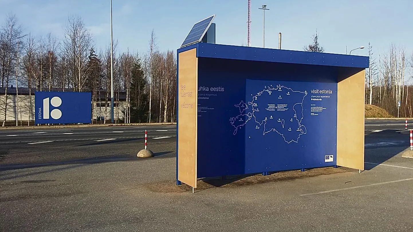 Värav kutsub väliskülalisi juubeliaastast osa saama.